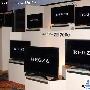 CES2010：东芝REGZA高清电视引入3D技术