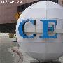 电线都省了 CES海尔首发“无尾电视”