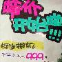 柯达超薄千万像素数码相机M340特价999元