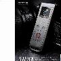 超长待机 昂达VR10首款录音笔震撼上市