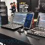 CES 2010：笔电屏幕伴侣，让你笔电拥有第二屏幕的另类选择