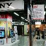 引领新潮流 盘点2009年10大平板新技术