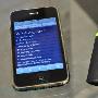 CES 2010：AirStash SD 卡无线读卡机（WiFi）动手玩！