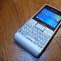 这支是 Sony Ericsson 吗？噢！不像啊！