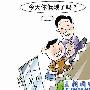 电视1小时花6分钱！家用电器耗电量实测