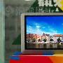 长期投入终回报 音悦汇T11TE售899元