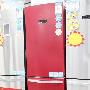 获三项设计大奖 海尔卡萨帝冰箱5865元