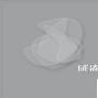 威盛向中国倾斜，发布中国芯