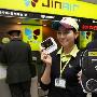 大韩航空公司在飞机上租借PSPGO给乘客