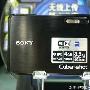 WiFi冲浪无限 3.5寸屏索尼G3跌价促销