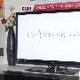 动态画面更出色!47寸LG数字电视暴降1K2
