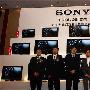索尼发布2010年新品电视暨中国市场策略