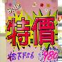 相机价格松下! 家用卡片DC送礼包仅980元
