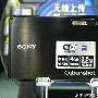 92万像素触屏WiFi相机 索尼G3跌破1k9