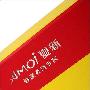 2010年夏新新品发布健康高清MP4精美赏
