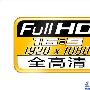 选参数还是体验? 消费者梦想高清MP4点评