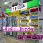 微风送暖迎春节 5款热门空调选购推荐