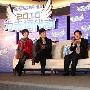 黄晓明、王珞丹联袂代言苏宁电器