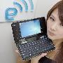 Fujitsu LifeBook UH-900 动手玩
