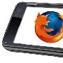 Firefox For Mobile 率先于 Maemo 上着陆