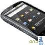 这会是 Galaxy2 吗？暂时看来还可以