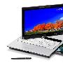 大家来转头，我也要，Fujitsu发布LifeBook T900平板电脑