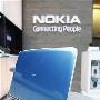 [香港] 高价的情人节礼物 - Nokia Booklet3G