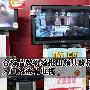 都是价格杀手 合资品牌超低价平板盘点