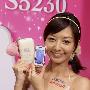 Samsung S5230 x Hello Kitty 重新包裝再上市