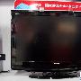 LG 32寸仅2899元 6款32寸液晶底价揭秘