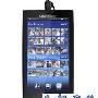 SE Xperia X10 将使用新版本 Android？