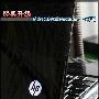 经典升级 酷睿i5版惠普dv3-2313TX评测