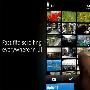 MWC 2010：Symbian S^3 UI 正式登场！影片抢先看！