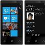 您不可不知的 Windows Phone 7 系列大小事！