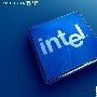 Z系列已过时 谣传Intel将准备新款Atom