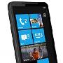 将 Windows Mobile 手机 OS 升级至 WP7 有望！？