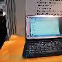 Pierre Cardin也出tablet PC，不知道多少人会感兴趣？