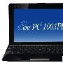 Eee PC家族太大了，没什么特点的机种通常都会被埋没，1005PR靠Broadcom Crystal HD 跃上舞台