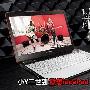 小Y二世到 联想ideaPad Y460首发测试