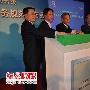 海尔无氟变频空调安装规范被纳入中国标准