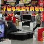 50寸惊爆5499元 即将退市超值电视推荐