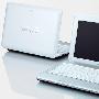 Sony VAIO M正式发布，看来外型就是如此了