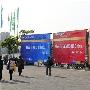 感受未来3D世界!FPD2010展会亮点回眸
