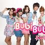 如此手机广告：Bubi Bubi