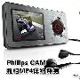 小巧机身加摄像 Philips CAM全面评测