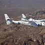 Virgin Galactic SpaceShipTwo 完成首航