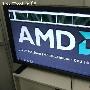 首次亮相 AMD六核Phenom II性能全揭秘