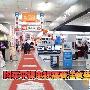 合资47寸7999元 市场热卖液晶电视推荐