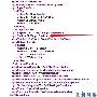 N8-00 首次官方消息，使用 Symbian^3 及 nHD 分辨率