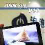 黑暗中的舞者！5英寸0NN V10到站图赏